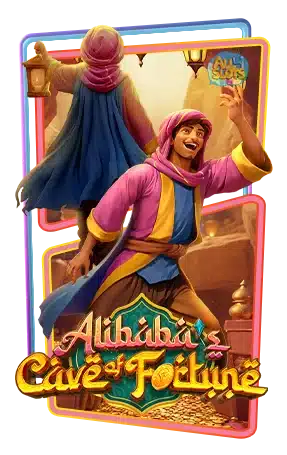 ALIBABA CAVE OF FORTUNE