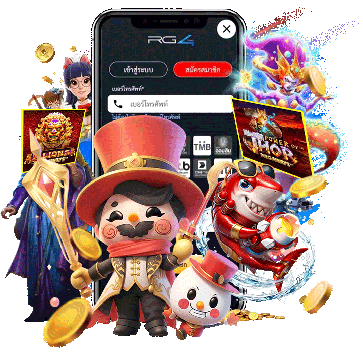 เล่นได้ทุกที่ทุกเวลาบน มือถือ ตอบโจทย์ไลฟ์สไตล์